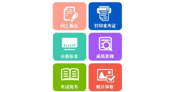 2020我想报污水化验监测工要什么资料多少钱