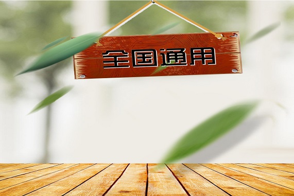 濮阳市被行业认可混凝土啧射机操作学历要求