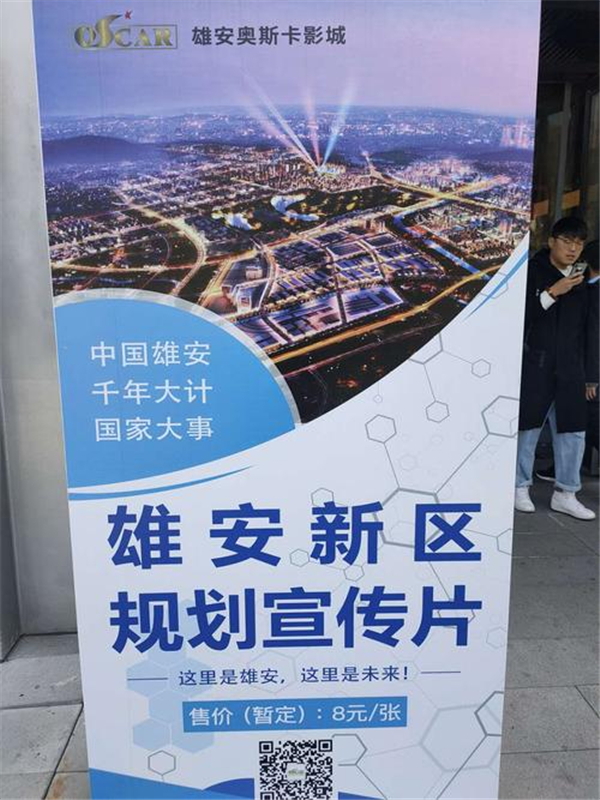 找一个渠道新房代理