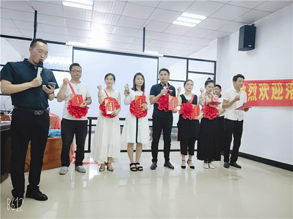 找一个渠道新房代理