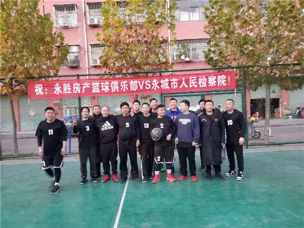 3月雄安新区房价代理谁靠谱