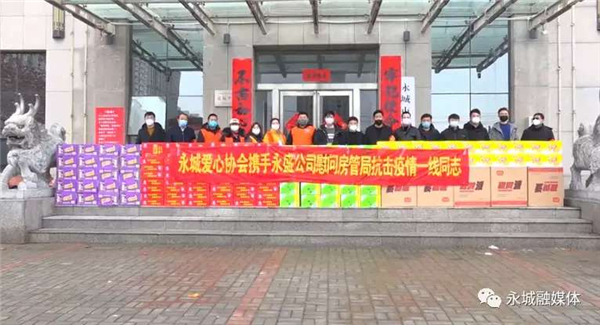 大型怎么参加永城中介公司靠谱吗