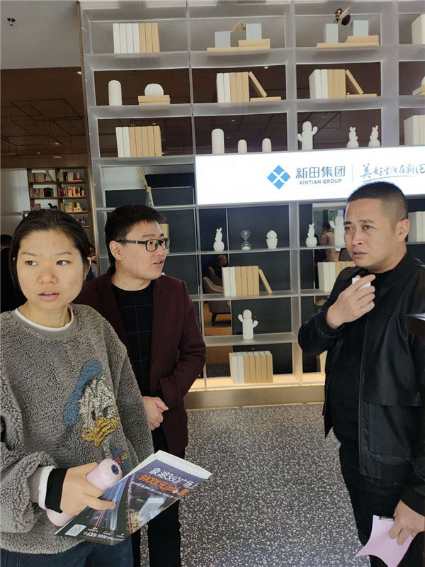 2020年3月雄安新房代理联系方式去哪好