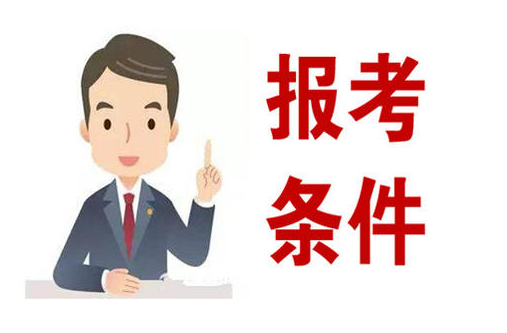 柳州在哪里报考游泳救生员技能证联网查询