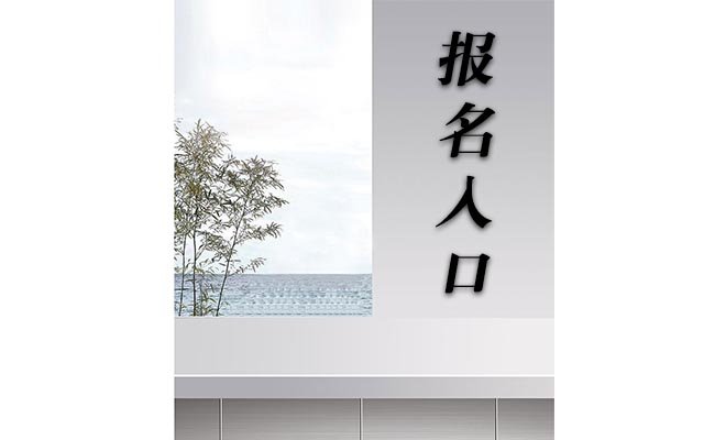 强势围观:环卫垃圾运输装卸工要准备哪些材料