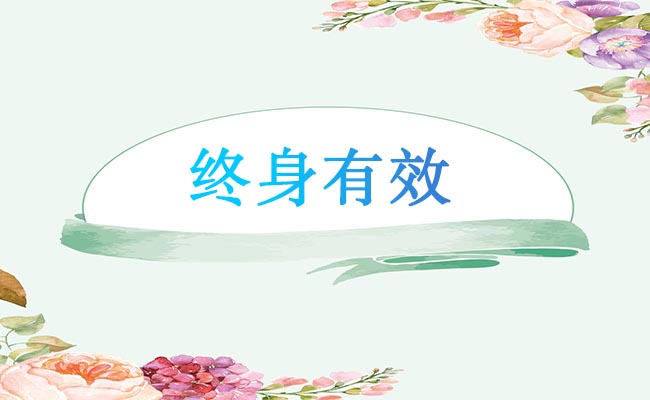 强势围观:环卫垃圾运输装卸工要准备哪些材料