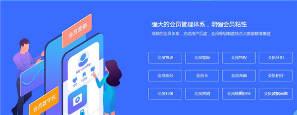 合肥商品微分销哪些好