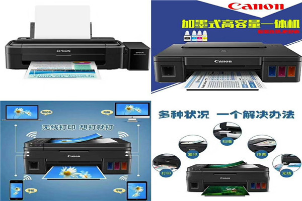 从化区系统重装哪家优惠