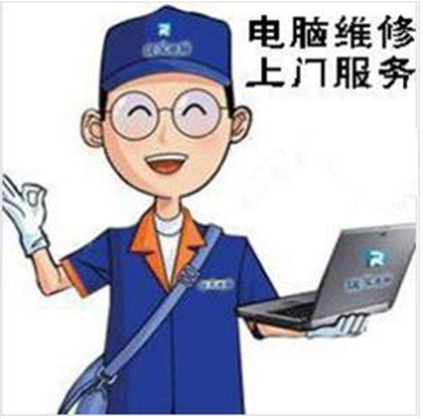 有名气的维修打印机费用多少