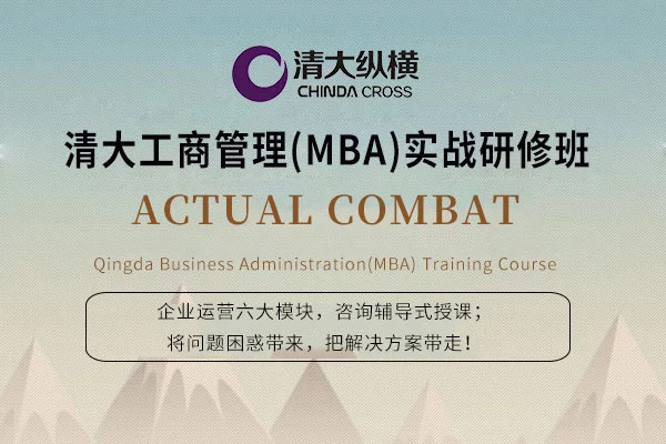洛阳培训班有用吗创新致远