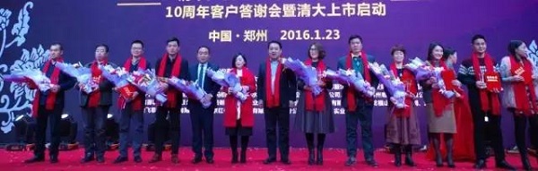 抚州高端的培训机构