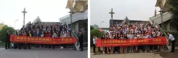 普洱知名的拓展训练在哪