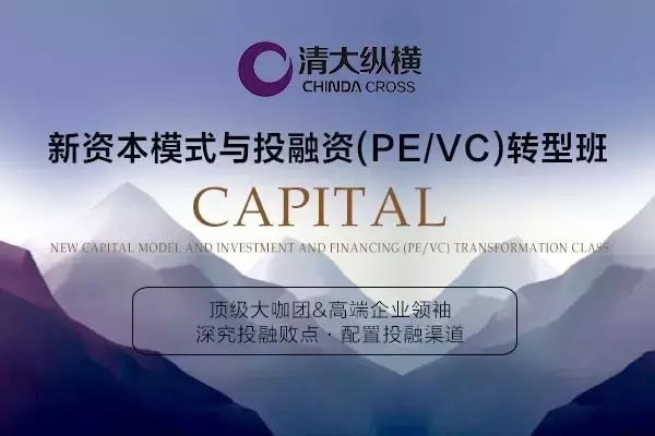 洛阳培训班有用吗创新致远
