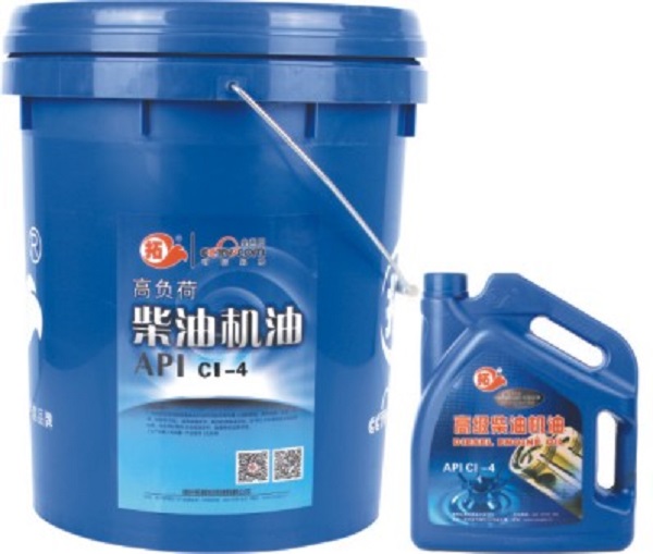 山东出名的冷冻机油在线服务