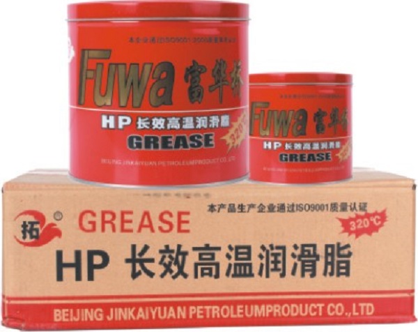 山东出名的冷冻机油在线服务