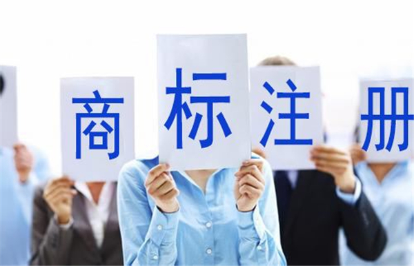 代理注册公司收费标准