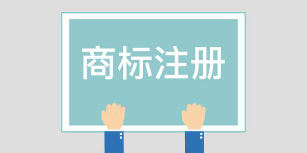 北京东环驰名的公司变更