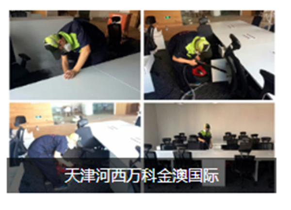 南开良好口碑的车内甲醛去除哪家有名