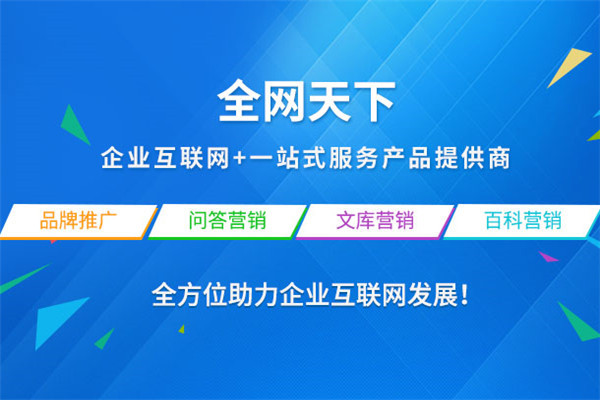 高效老客户哪里准