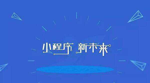 齐齐哈尔有哪些电商市场推广的价格
