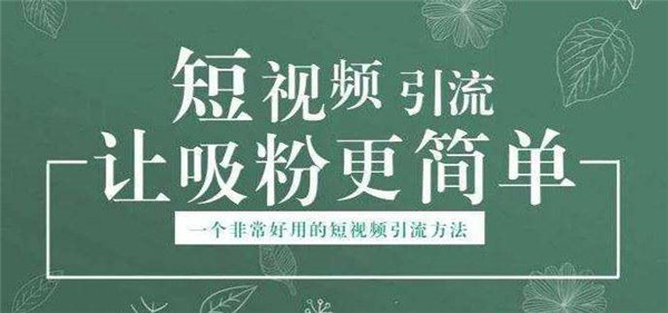 齐齐哈尔有哪些电商市场推广的价格