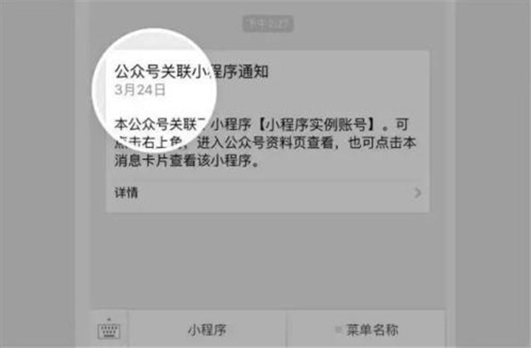高效老客户哪里准
