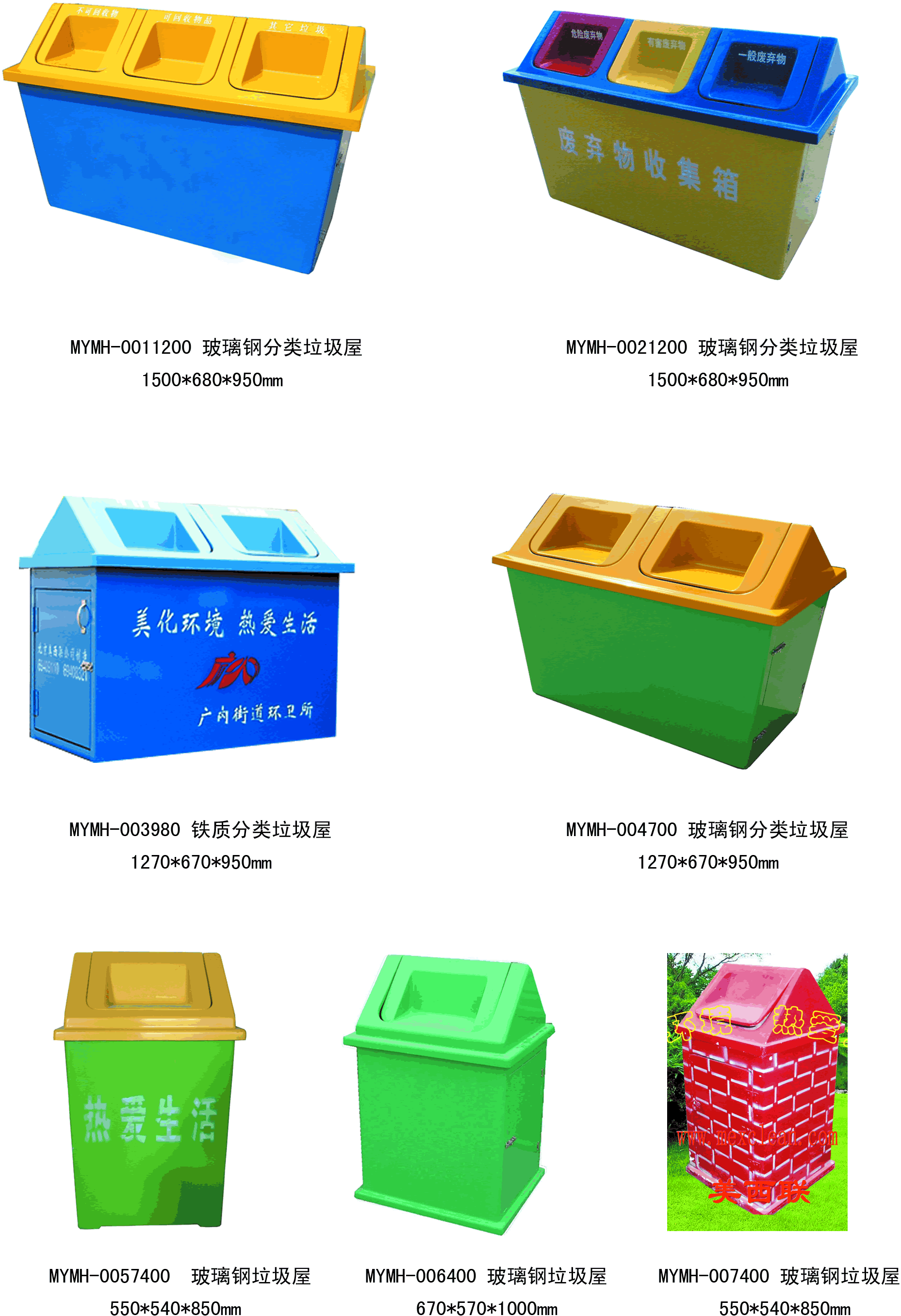 如何设置自走扫地机