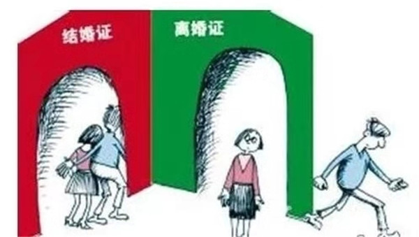 打一个分居离婚律师