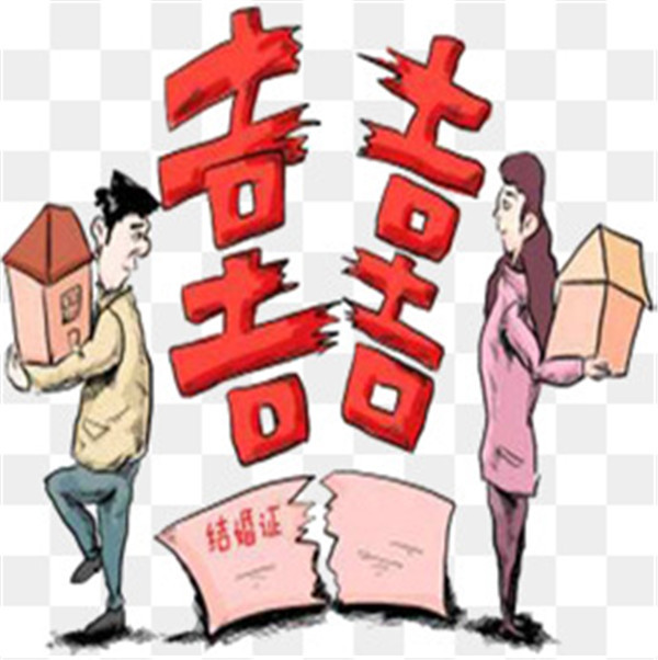 重婚罪离婚协议热线电话