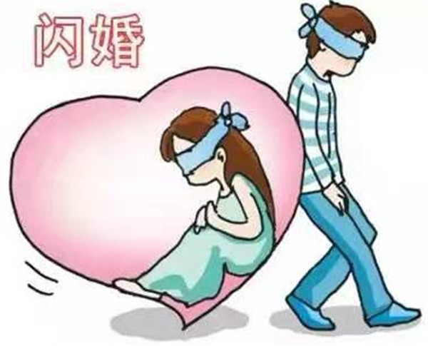 打一个分居离婚律师