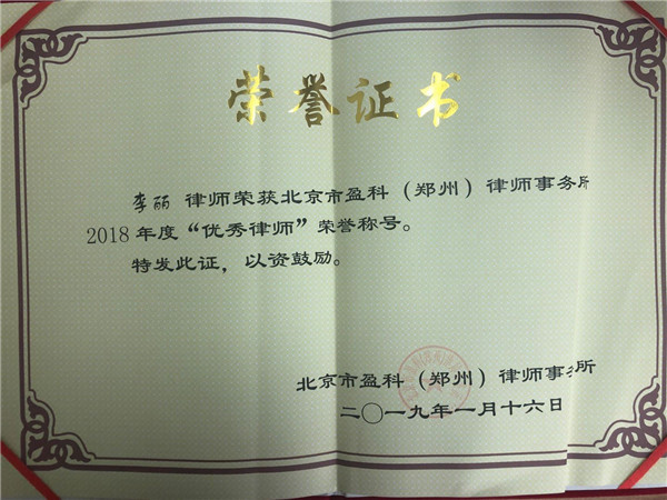 重婚罪律师咨询热线谁承担