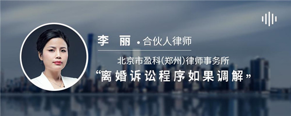 如何委托有威望的公司财产纠纷律师哪个专业