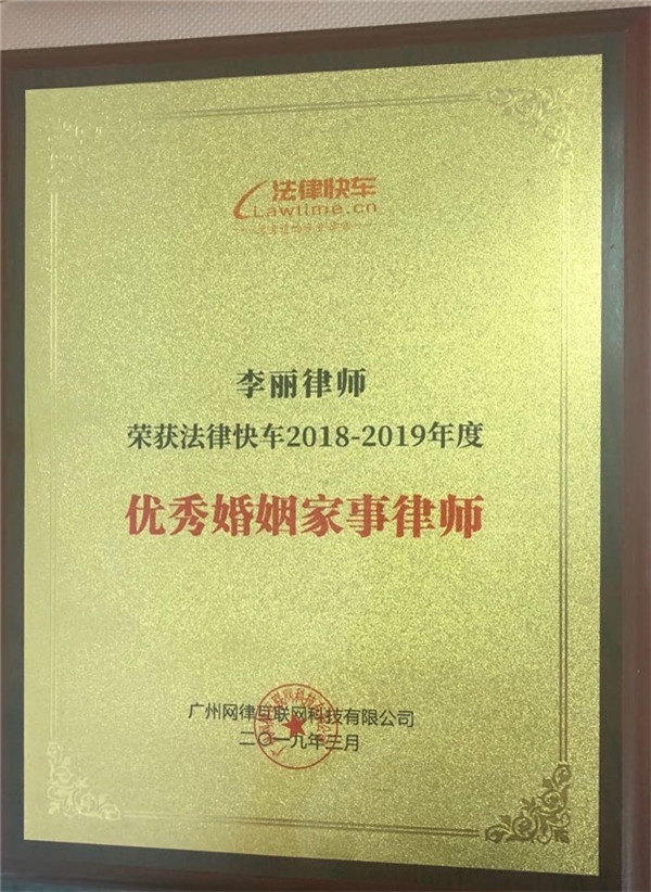 巩义婚姻纠纷律师事务所电话号码多少