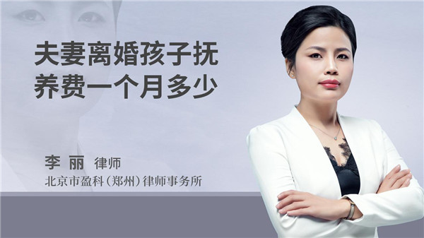 巩义婚姻纠纷律师事务所电话号码多少