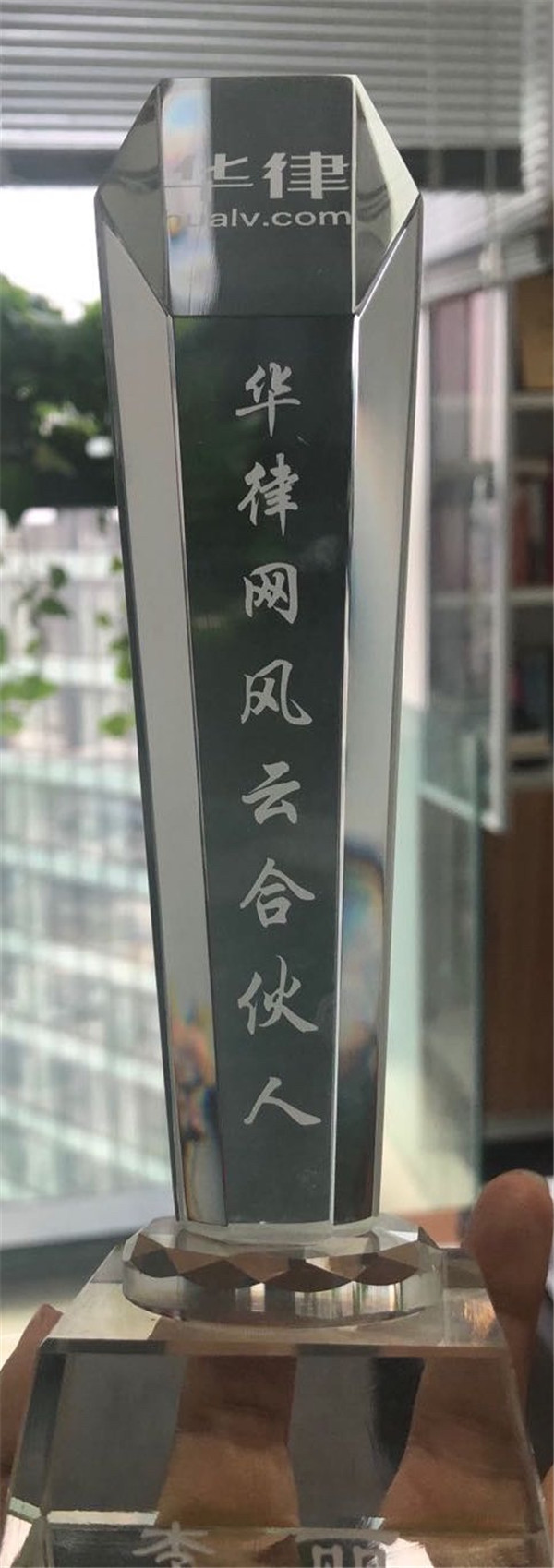 商丘离婚财产纠纷诉咨询报价电话号码多少