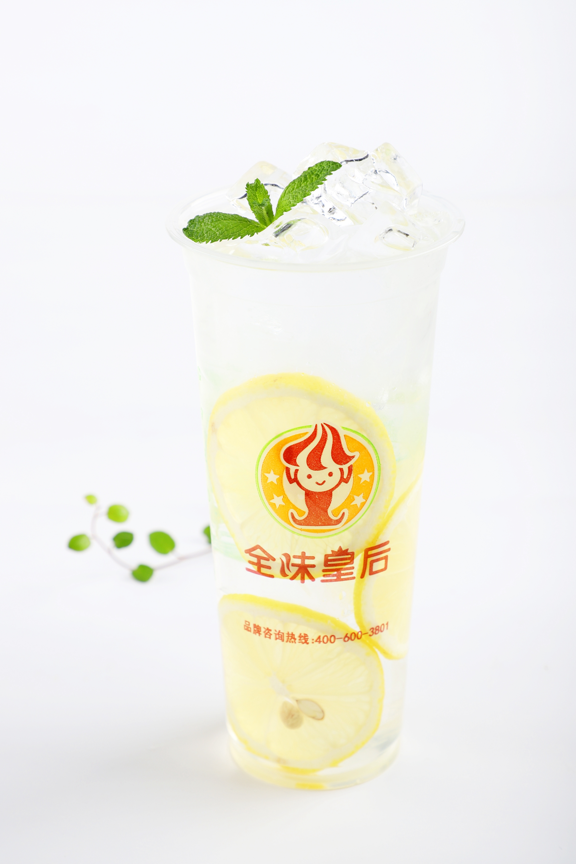开冷饮加盟学校条件有什么
