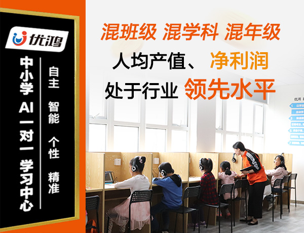 河南如何学习AI辅导班