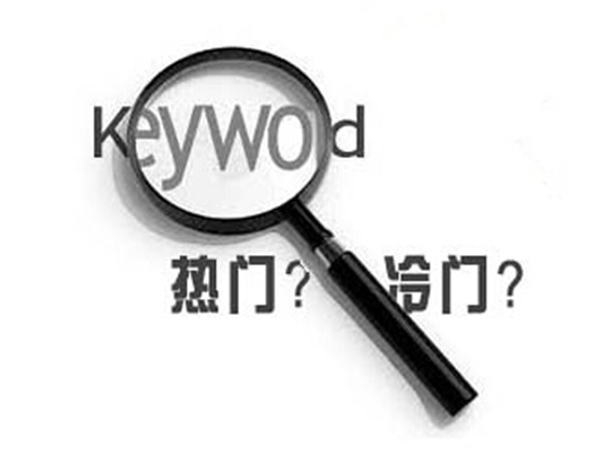 重庆设计网站就业用心前行