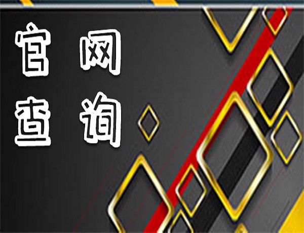 大连市全脑开发指导师证报名指南现状如何