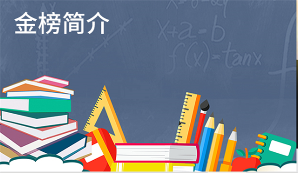 天津管理体系哪家快