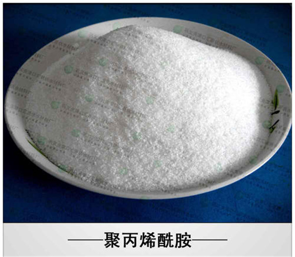 卓越的白色聚氯化铝吸收