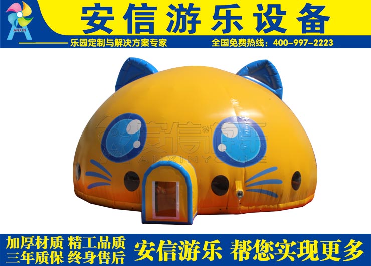 哪吒闹海充气水滑梯生产厂家