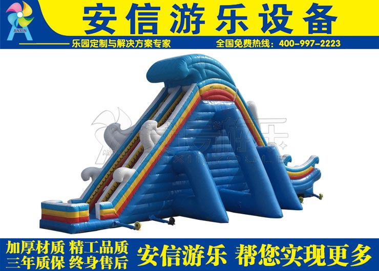 哪吒闹海充气水滑梯生产厂家