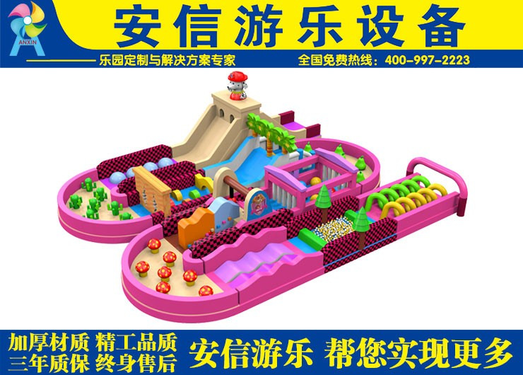 信阳专业品质儿童充气城堡滑梯