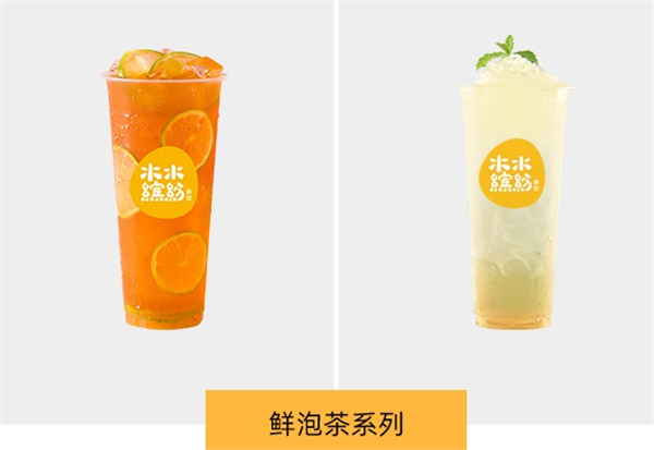 较好的水水缤纷哪家费用低新的满意