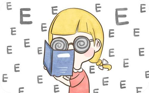2020年考一个视力矫正指导师要什么资料多少钱