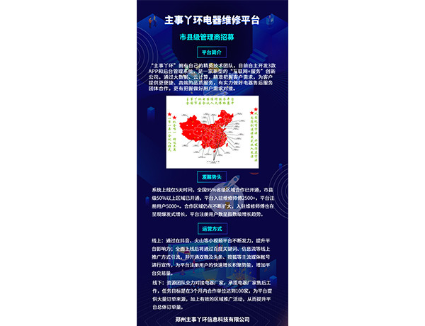 燃气灶安装要求部