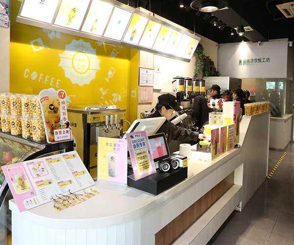 开家奶茶店条件有哪些