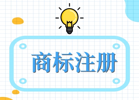 低价专利检索办理方案