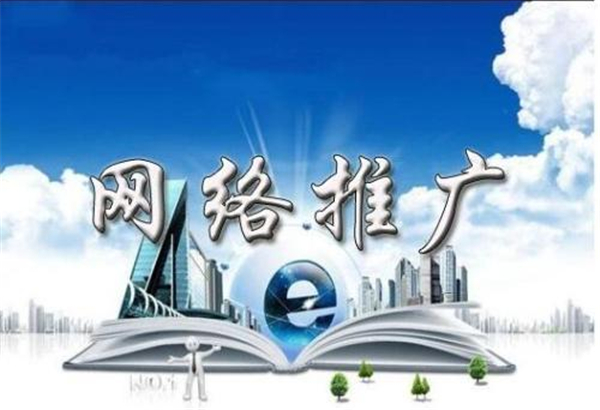 陇南服务更专业的口碑塑造推广联系方式